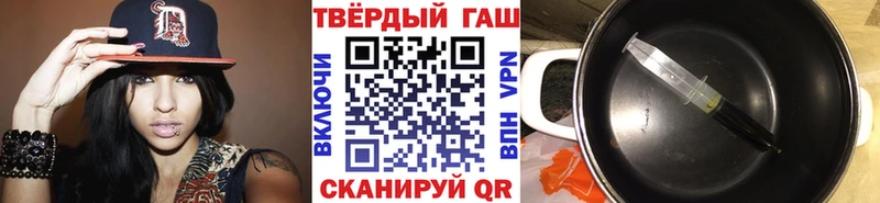 Виды наркоты Лодейное Поле Галлюциногенные грибы Амфетамин Марихуана Cocaine Меф мяу мяу Alpha PVP