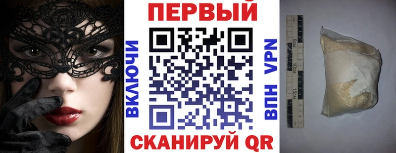 Амфетамин VHQ Лодейное Поле