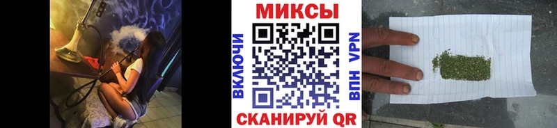 Бутират бутандиол  купить   Лодейное Поле 