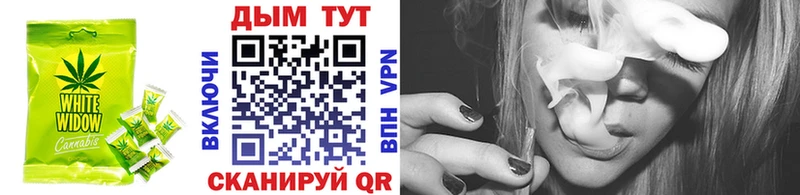 MEGA как войти  Лодейное Поле  Еда ТГК конопля 