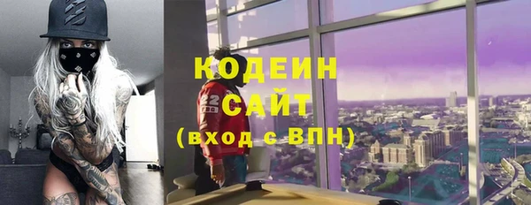 кокаин перу Кулебаки
