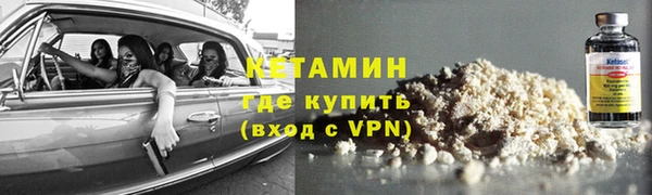 соль курить ск Кукмор