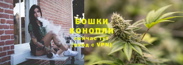 соль курить ск Кукмор