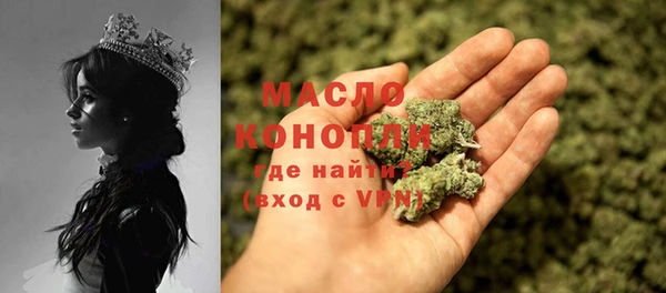 кокаин перу Кулебаки