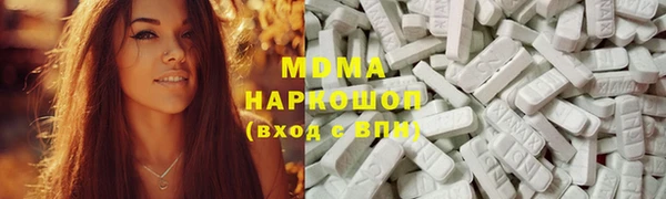 кокаин перу Кулебаки
