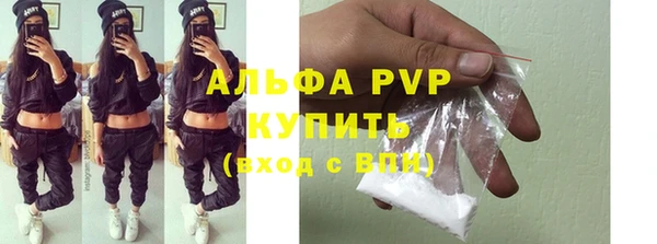 соль курить ск Кукмор