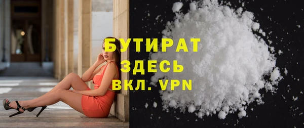 кокаин перу Кулебаки