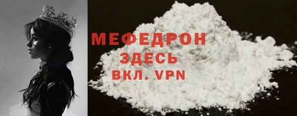 кокаин перу Кулебаки