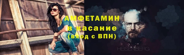 COCAINE Костерёво