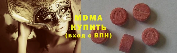 а пвп мука Беслан