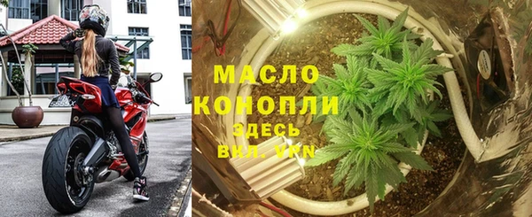а пвп мука Беслан