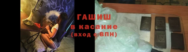 соль курить ск Кукмор