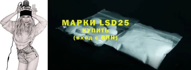 кокаин перу Кулебаки