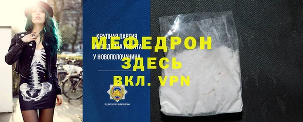 соль курить ск Кукмор