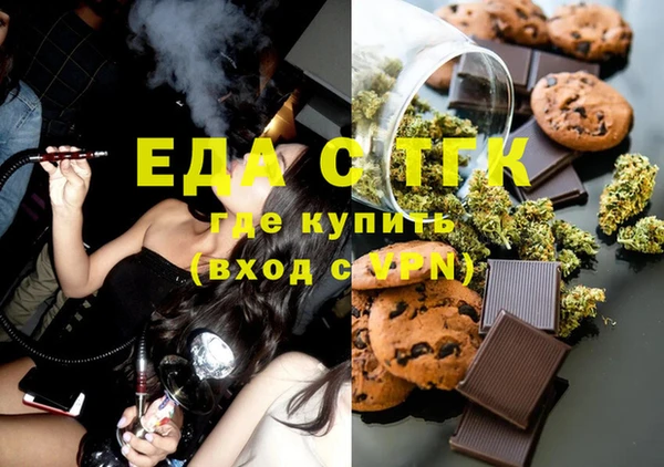 героин Куйбышев