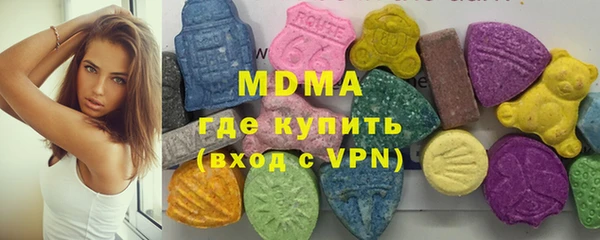 соль курить ск Кукмор