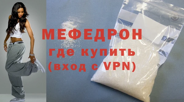героин Куйбышев