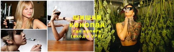 героин Куйбышев