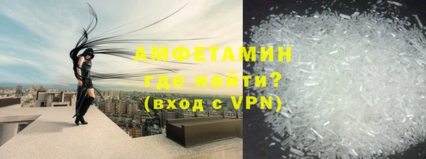 героин Куйбышев