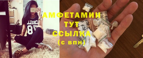 кокаин перу Кулебаки