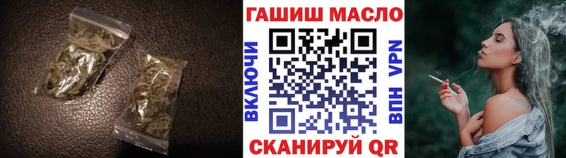 купить   Лодейное Поле  Дистиллят ТГК Wax 
